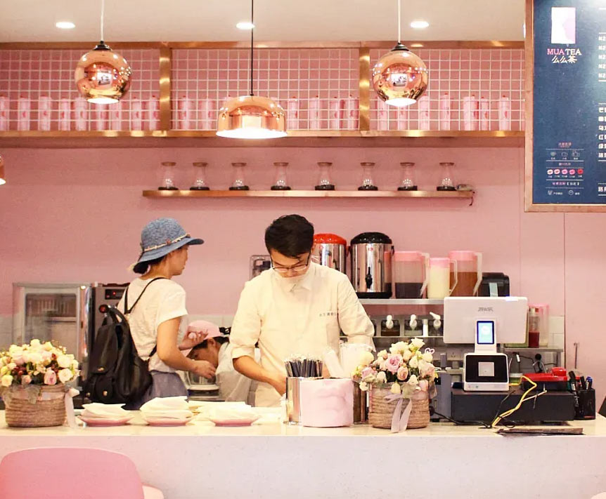 Ume store